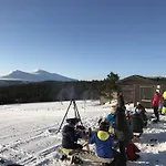 Oigardseter Fjellstue ホテル 3*