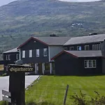 Oigardseter Fjellstue