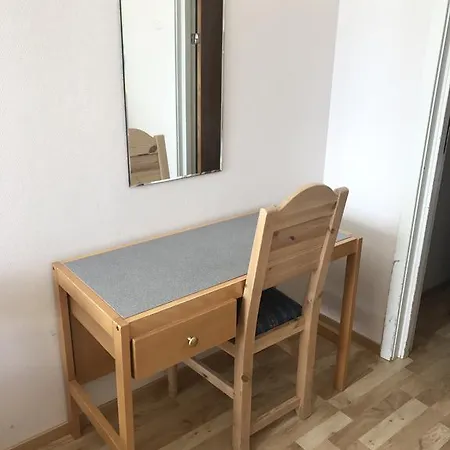 호텔 Oigardseter Fjellstue 3*