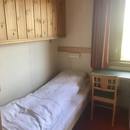 호텔 Oigardseter Fjellstue 3*