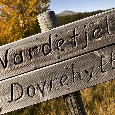 Oigardseter Fjellstue 호텔 3*